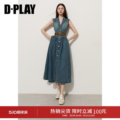 DPLAY夏季牛仔收腰显瘦连衣裙