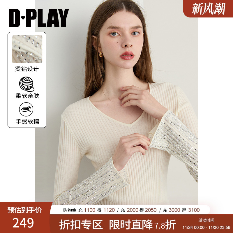 V领袖口烫钻修身打底衫