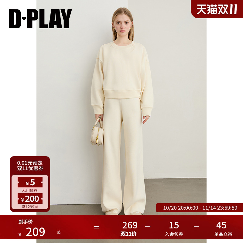 DPLAY2025年秋季新款灰色针织长裤抽绳宽腰节宽松通勤休闲裤子