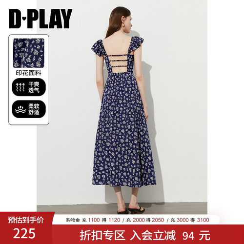 方领领型，领口抽褶设计，