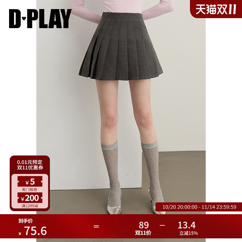 DPLAY2025年秋季新款灰色半身裙女休闲通勤短款裙子百褶裙短裙
