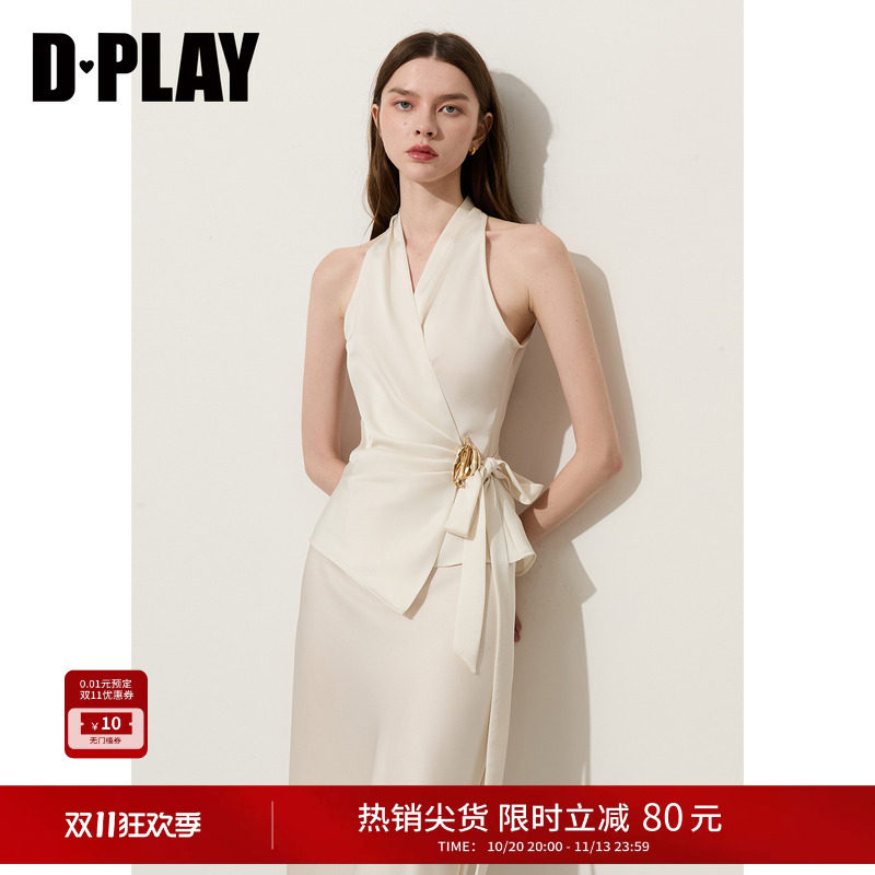 DPLAY2026夏季新款气质优雅米白V领收腰显瘦短款绑带小衫上衣女