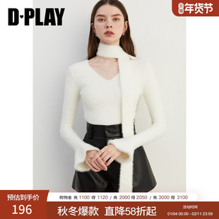 DPLAY秋季新款休闲白色V领飘带毛衣针织衫修身上衣长袖女
