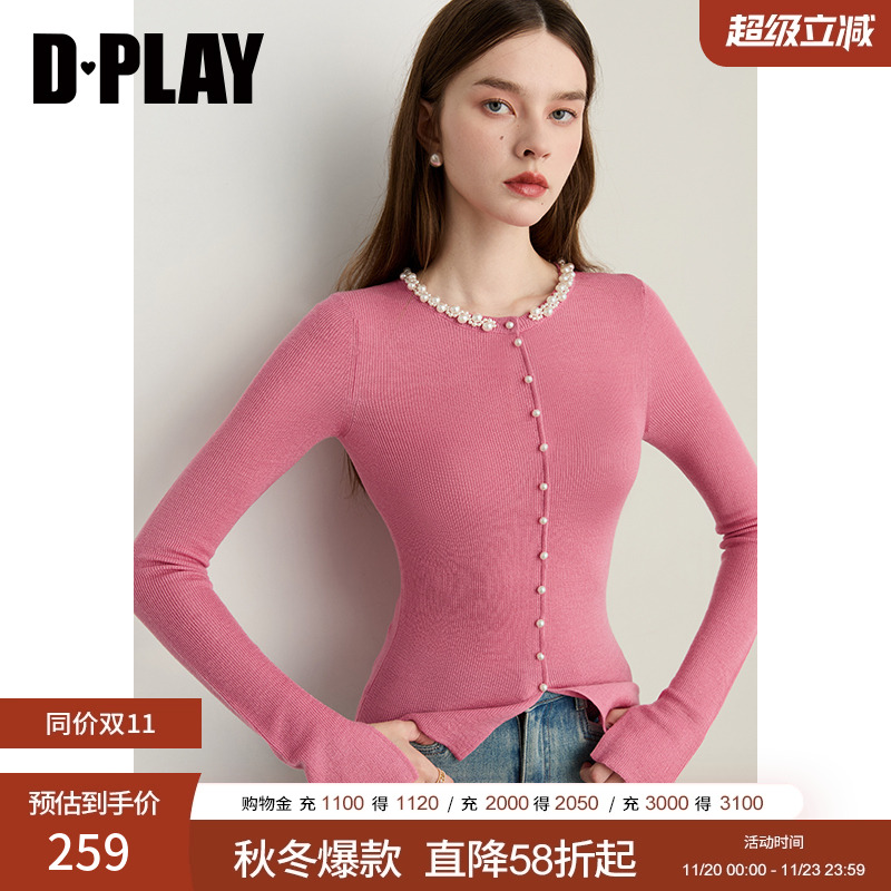 DPLAY【珠光星辰系列】2025年秋季新款粉色领口珍珠含羊毛打底衫