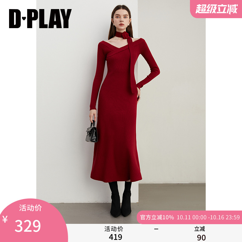 DPLAYV领一字肩连衣裙