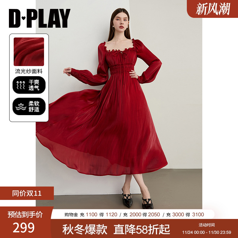 方领缎面抽褶蝴蝶结系带连衣裙