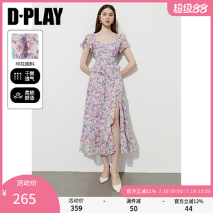 新款 DPLAY 度假系列 2025夏季 收腰裙子 紫色連衣裙女好看法式