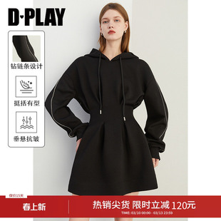 DPLAY黑色卫衣连衣裙通勤气质运动风2026春季新款休闲收腰卫衣裙