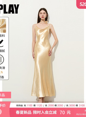 DPLAY2026年夏新款黄色礼服裙女收腰荡领缎面优雅时尚连衣裙长裙