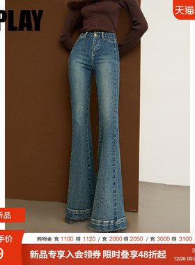DPLAY2025冬季新款深蓝色高腰微喇牛仔裤女复古气质喇叭裤长裤