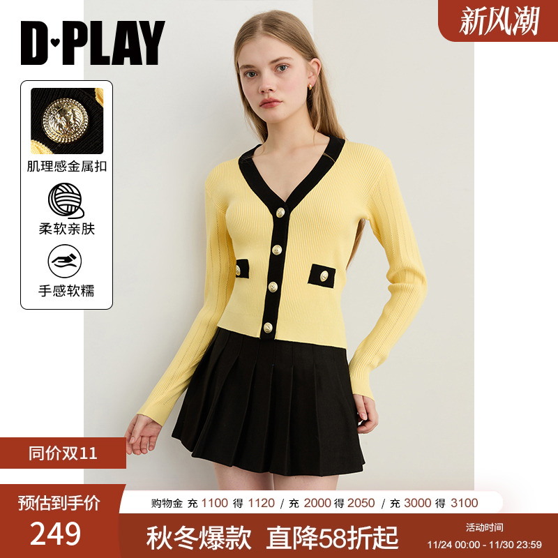 DPLAY2025年秋季新款黄色针织衫女拼接撞色修身开衫外套长袖上衣