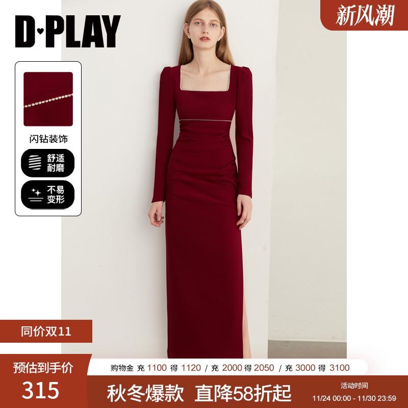 DPLAY方领连衣裙订婚礼服