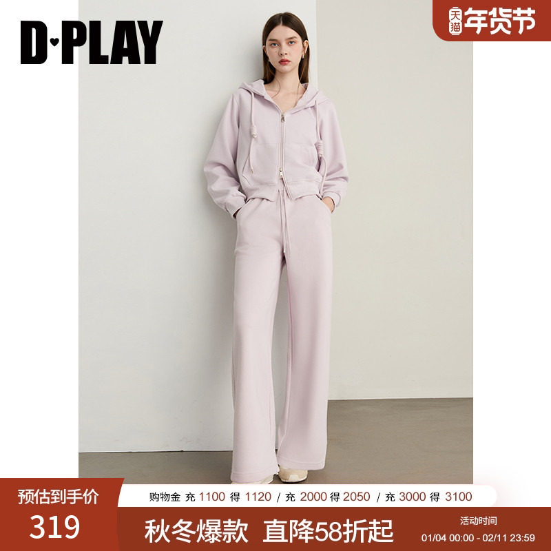 DPLAY2025年秋季新款紫色套装女运动时尚休闲卫衣直筒长裤两件套,女装/女士精品,休闲运动套装,淘宝优惠券,粉丝福利购,淘宝优惠卷