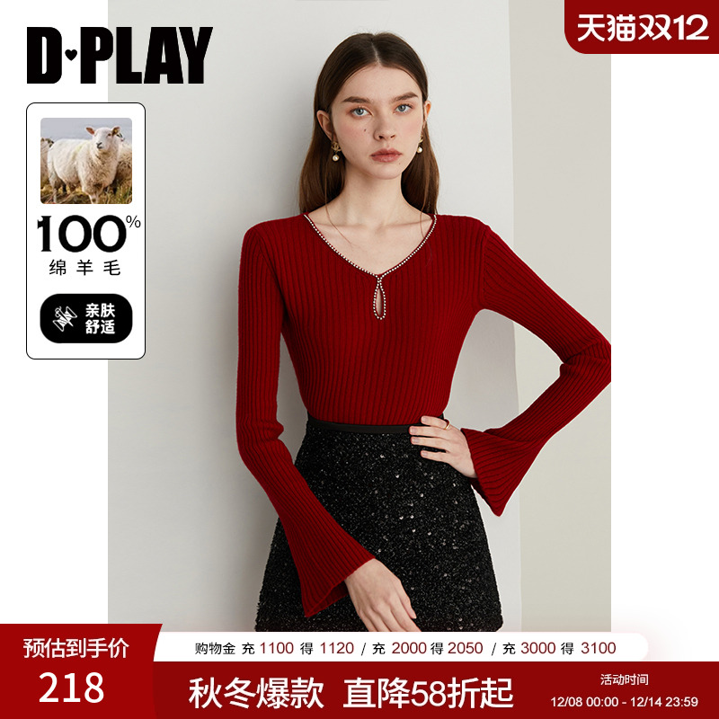 DPLAY100羊毛圆领红色上衣毛衣