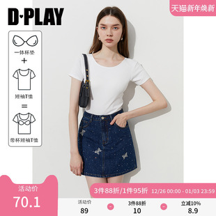 惠品 短袖 2025年夏季 白色t恤女含胸垫好看修身 上衣 新款 DPLAY