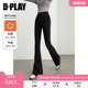 惠品 子女士小黑裤 黑色加绒喇叭鲨鱼裤 瑜伽裤 外穿打底裤 DPLAY