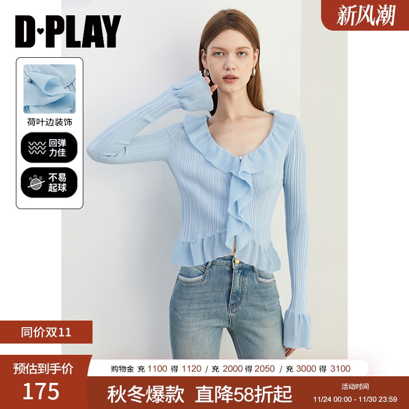 DPLAY针织衫荷叶边上衣