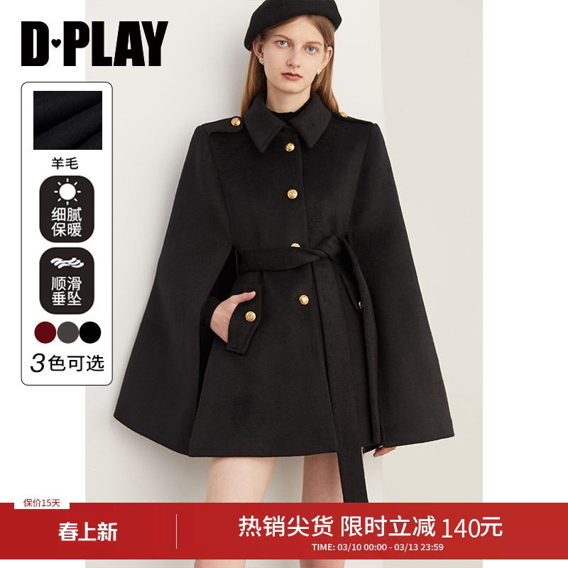 DPLAY冬季新款气质法式黑色斗篷大衣英伦风呢子大衣外套女