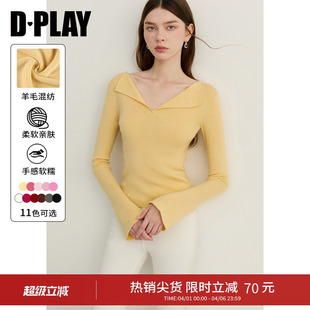 新款 DPLAY黄色翻领喇叭袖 针织小衫 2026年春季 气质通勤上衣女 修身