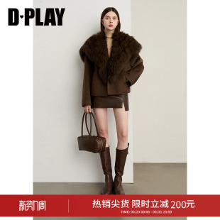 DPLAY冬季 棕色100绵羊毛毛呢外套女好看双面呢子大衣 新款