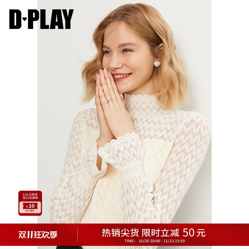 DPLAY【惠品】白色蕾丝法式上衣新款气质长袖打底衫女2026冬季