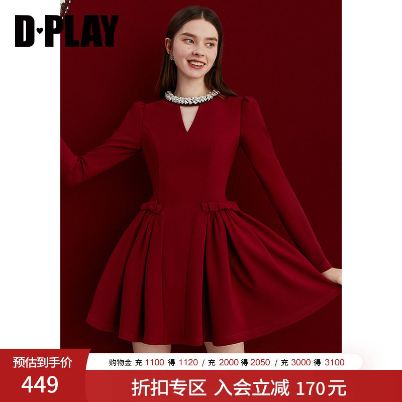 DPLAY圆领珍珠感钻链连衣裙图片