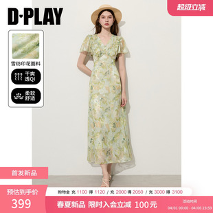 绿色印花连衣裙度假风荷叶边长裙女2026年夏季 度假系列 DPLAY