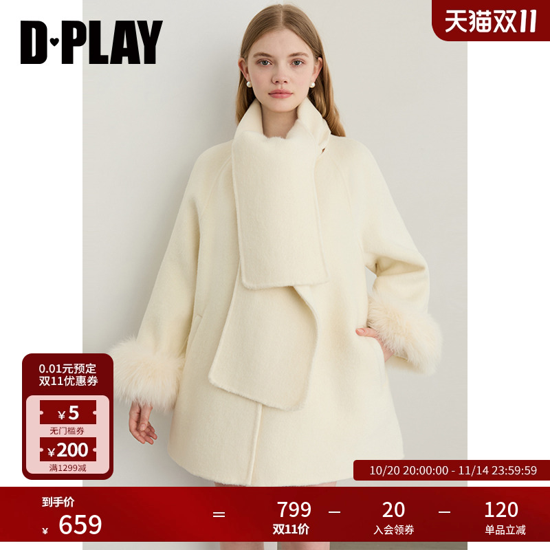 DPLAY2025年冬季新款白色毛呢外套女短款羊毛宽松双面呢子大衣