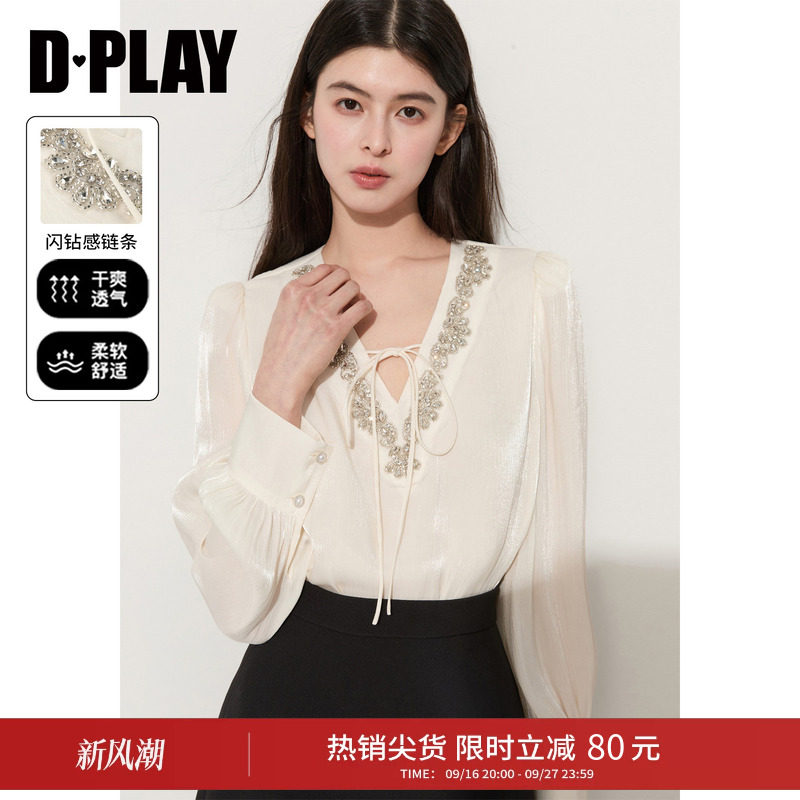 DPLAY白色V领雪纺衫镶钻系带设计感微喇袖时尚衬衫上衣2026年
