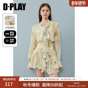 DPLAY黄色连衣裙收腰女长袖春季新款气质法式雪纺短款海边裙子