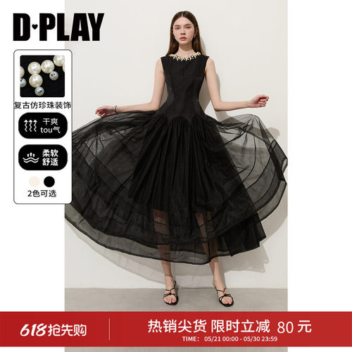 DPLAY黑色亮丝圆领夏季连衣裙