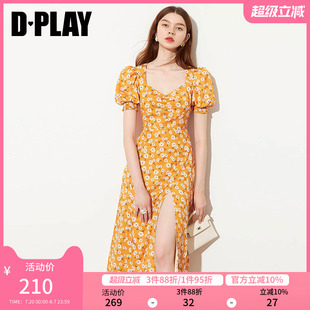 DPLAY2025年夏季 沙滩裙度假海边长裙 黄色连衣裙女复古法式 泡泡袖