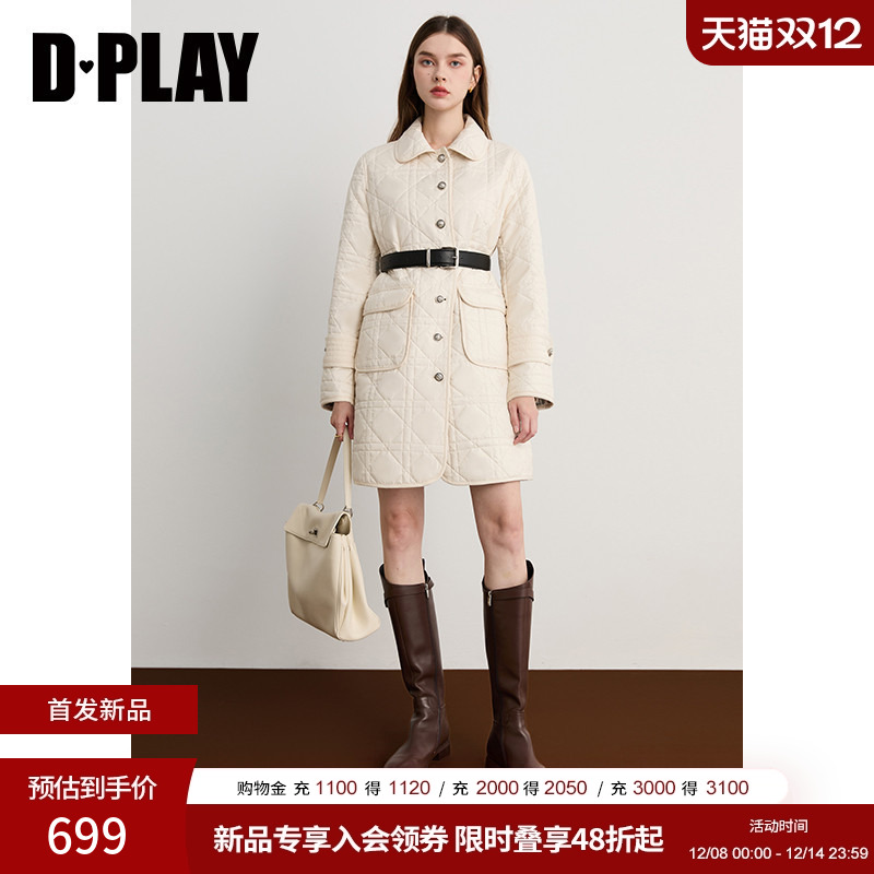 袖口单粒扣+袖袢，撞色图案里布