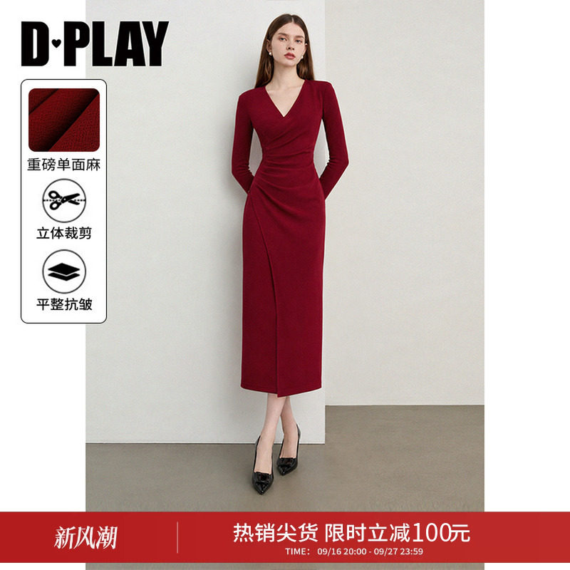 DPLAY红色裹身裙重要场合漂亮裙子宴会礼服复古长裙2026秋季新款图片