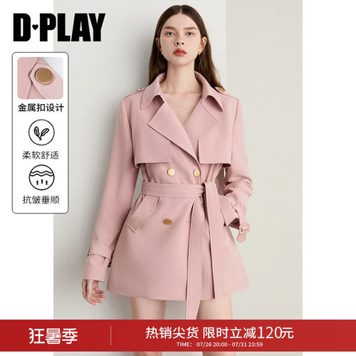 西装翻领，对称插袋，袖口可调节袢带