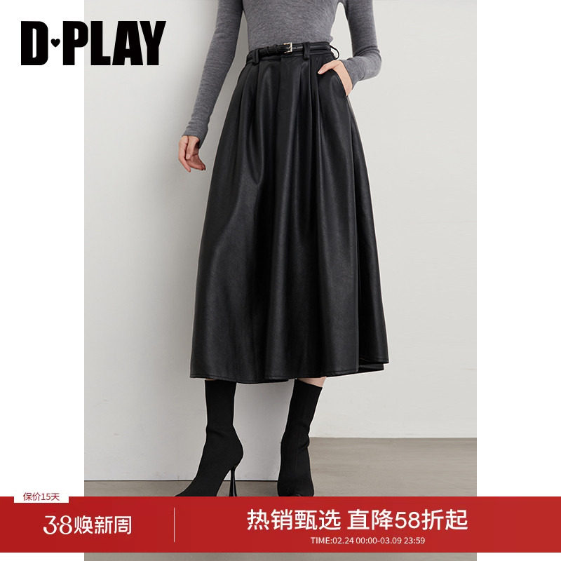 DPLAY年秋季新款黑色半身裙女长款裙子大摆裙长裙皮裙半裙