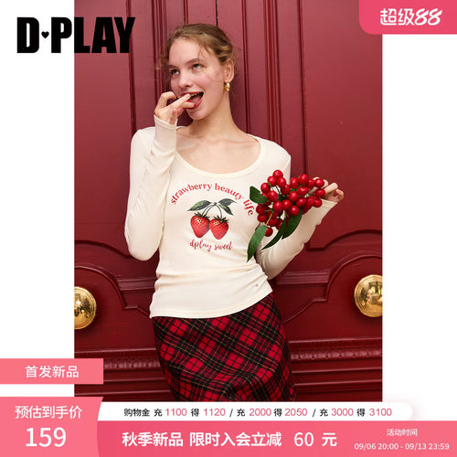 DPLAY米白色甜美上衣女圆领草莓印花修身长袖T恤2026年秋季新款