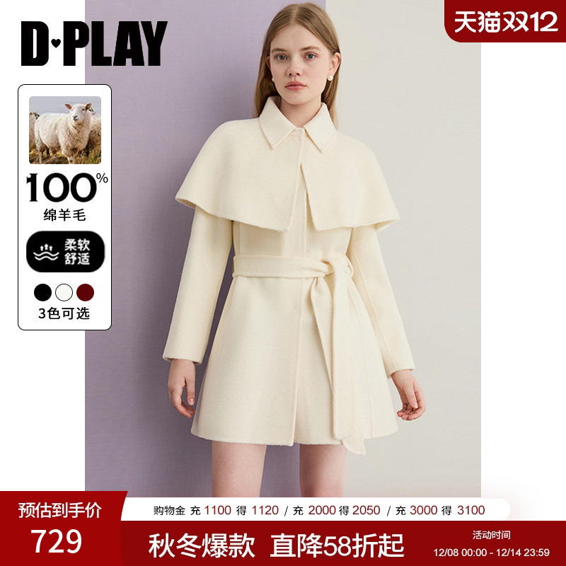 DPLAY2025年冬季新款白色100羊毛毛呢外套好看独特双面呢大衣