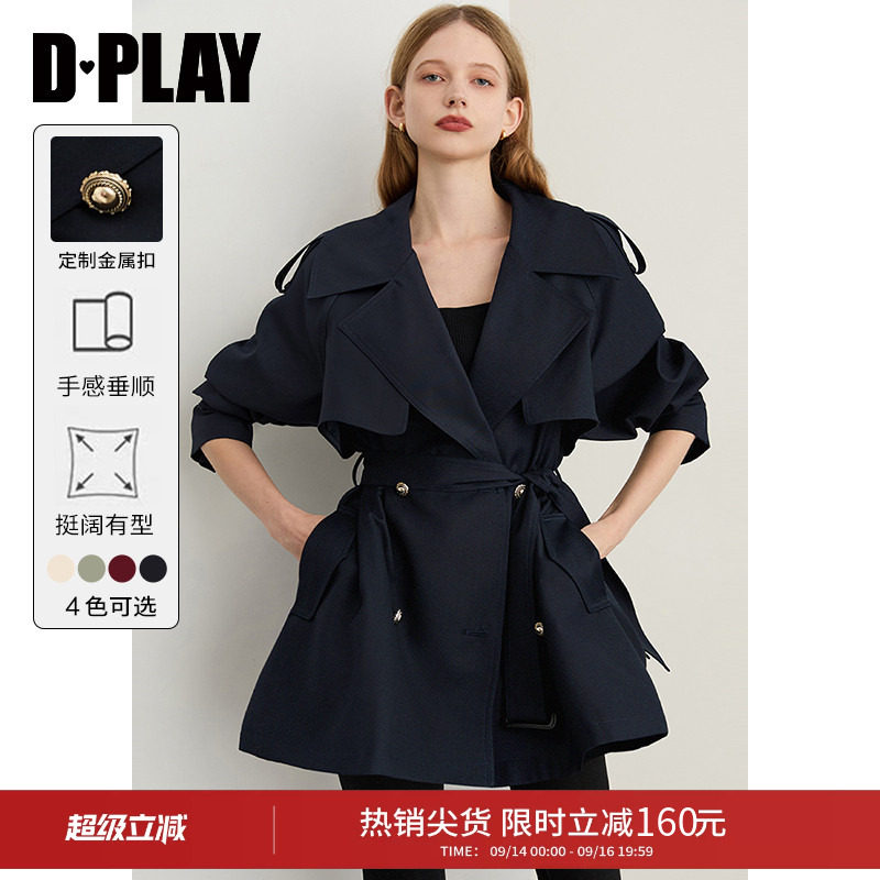 商品详情图片