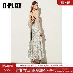 DPLAY夏季新款海边度假浅色印花收腰露背吊带裙长裙连衣裙