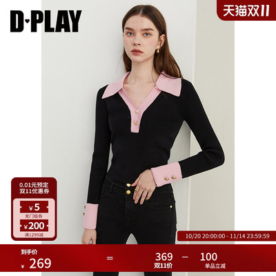 DPLAY2025秋季法式黑色拼粉色针织衫高级感内搭打底衫毛衣上衣女