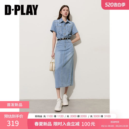 DPLAY牛仔蓝翻领水洗牛仔多口袋复古连衣裙2026夏季新款女士长裙