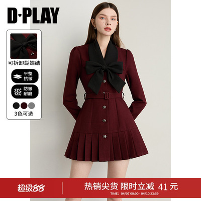 DPLAY2026年春季红色连衣裙女西装连衣裙蝴蝶结收腰裙子短裙