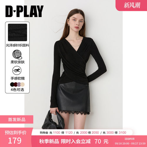DPLAY黑色交叉V领打底衫女不规则修身日常长袖上衣2026秋季新款