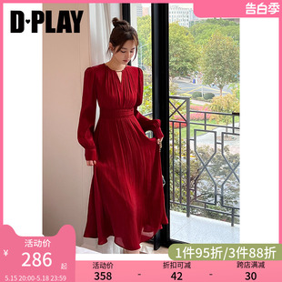 长款 V领镂空鎏光纱长袖 连衣裙长裙女 DPLAY2024新法式