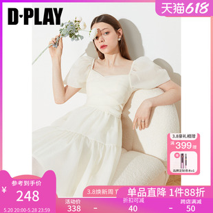 DPLAY德帕拉2024夏装 白色连衣裙泡泡袖 长裙气质公主裙初恋裙子女