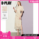 DPLAY2024夏季 高级感精致连衣裙气质改良旗袍国风裙 流光纱新中式