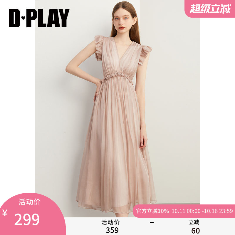 DPLAY粉色连衣裙轻礼服长裙