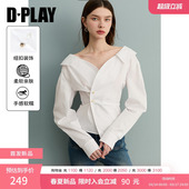气质小衫 DPLAY白色衬衫 新款 衬衣2026年春季 一字肩设计感收腰时尚