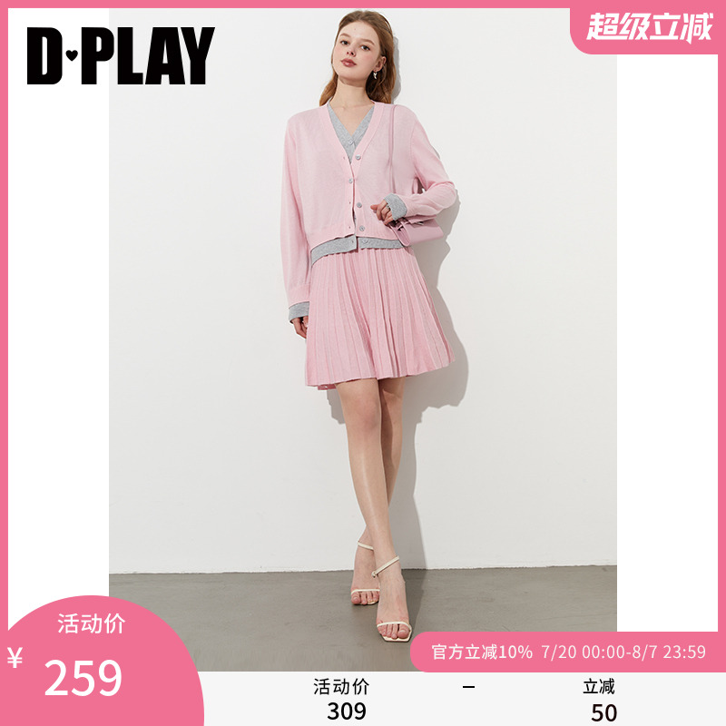 DPLAY2025年春季新款粉色套装女针织上衣开衫裙子短裙多巴胺搭配